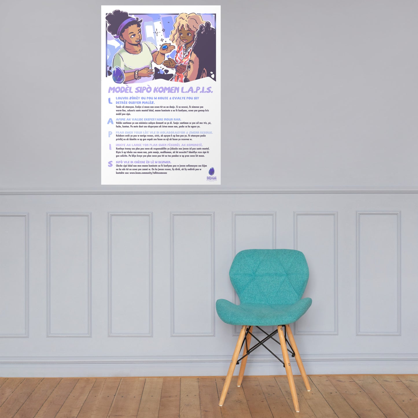 Product mockup