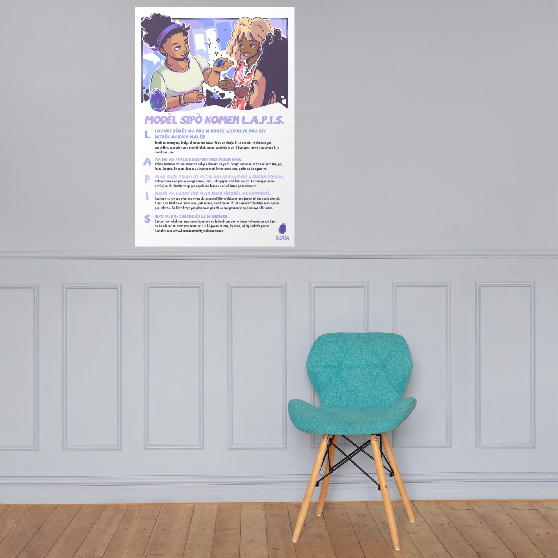 Product mockup